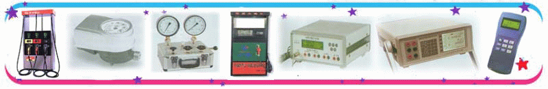 1627623167791.gif guanggaotiao.gif