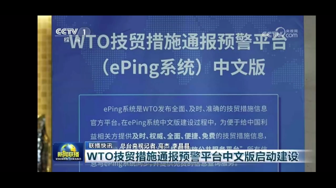 微信图片_20240524143719.png
