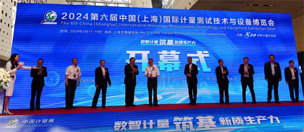 微信图片_20240524161045.jpg