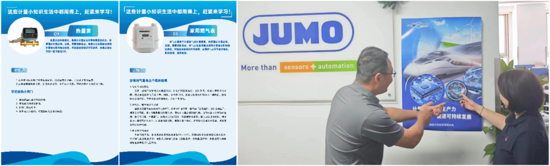 微信图片_20240524161024.png