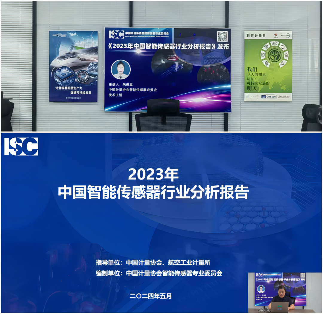 微信图片_20240524161019.png