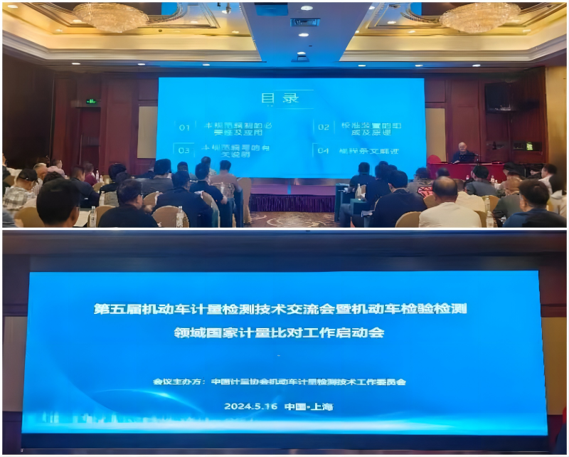 微信图片_20240524161009.png