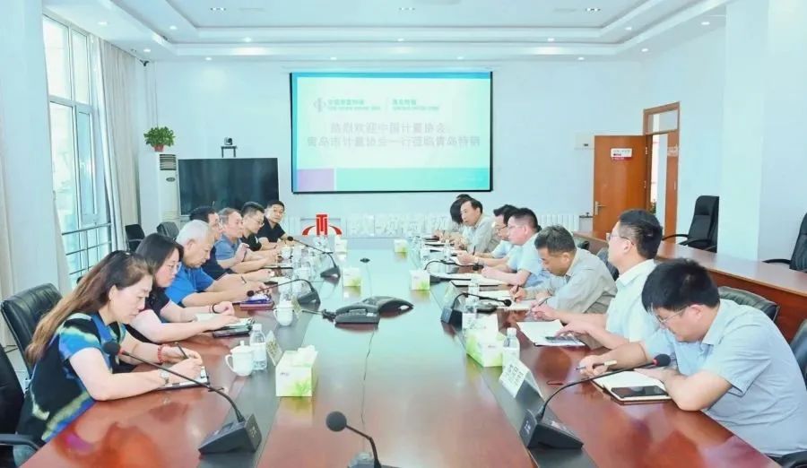 微信图片_20240524161002.jpg