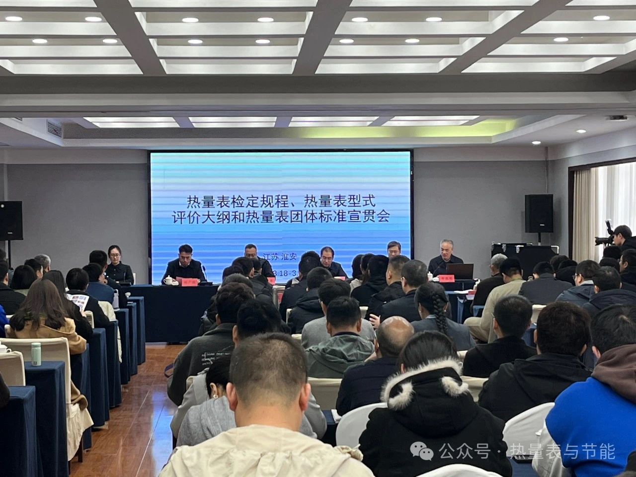 微1信图片_20250325115309.jpg