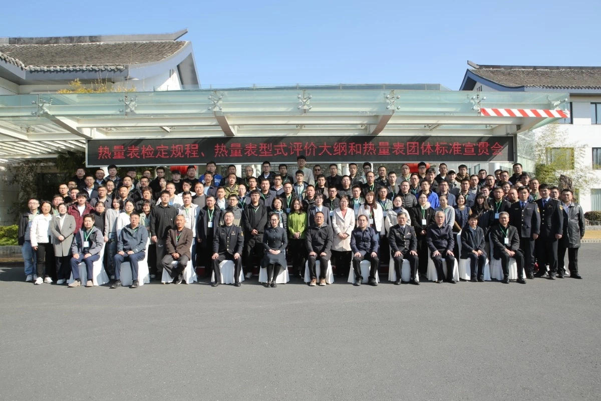 微9信图片_20250325114731.jpg