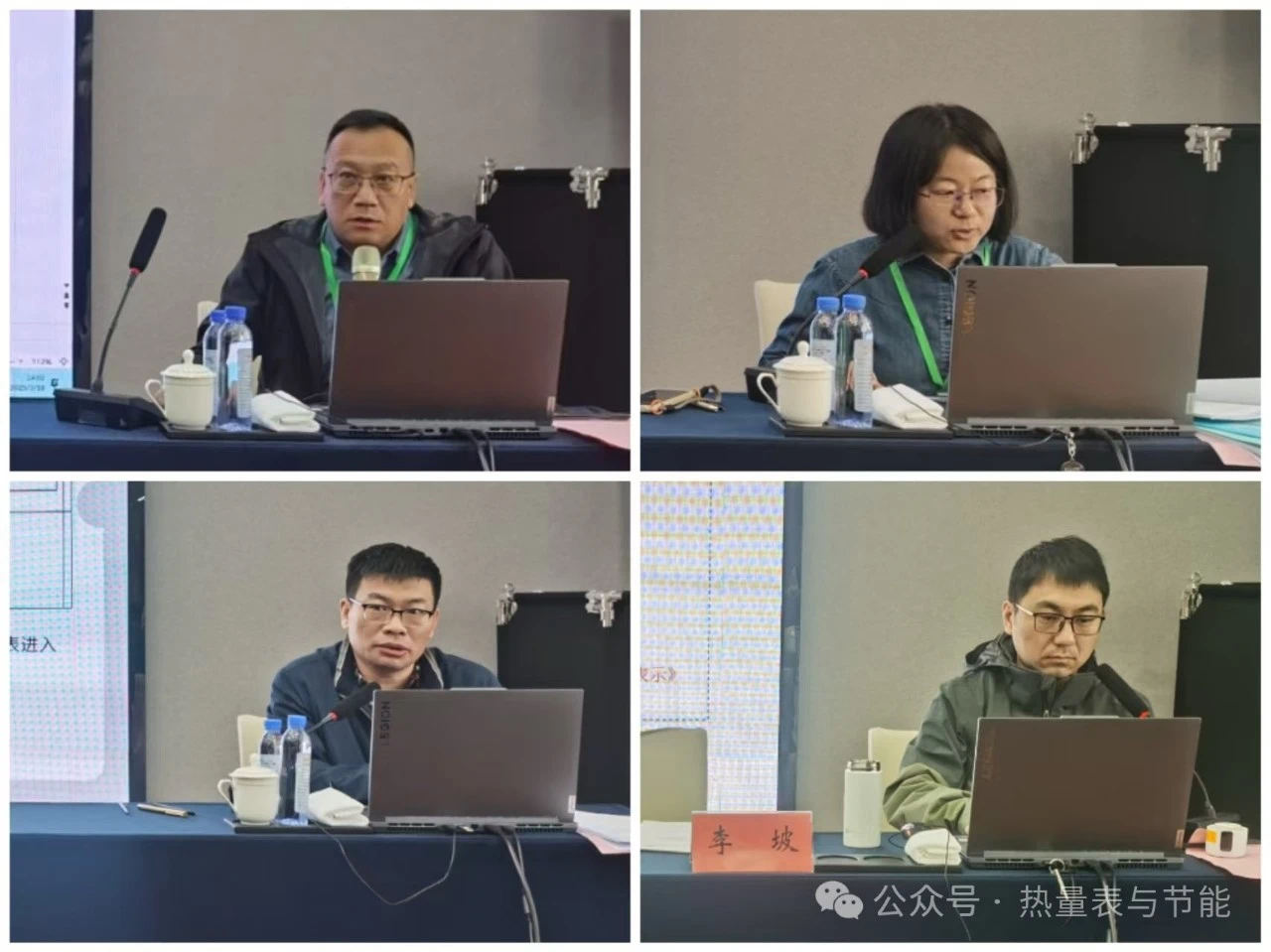 微4信图片_20250325115331.jpg