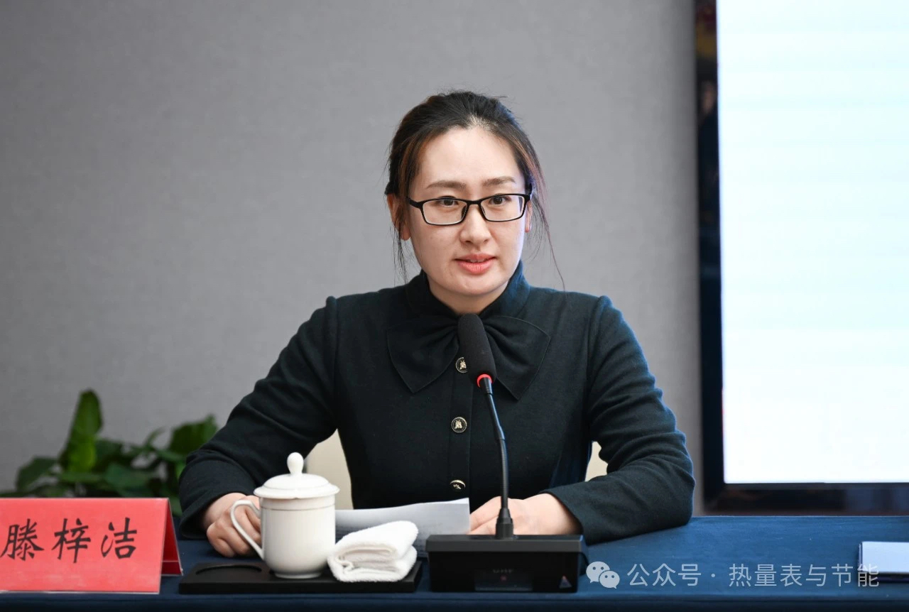 微3信图片_20250325115326.jpg