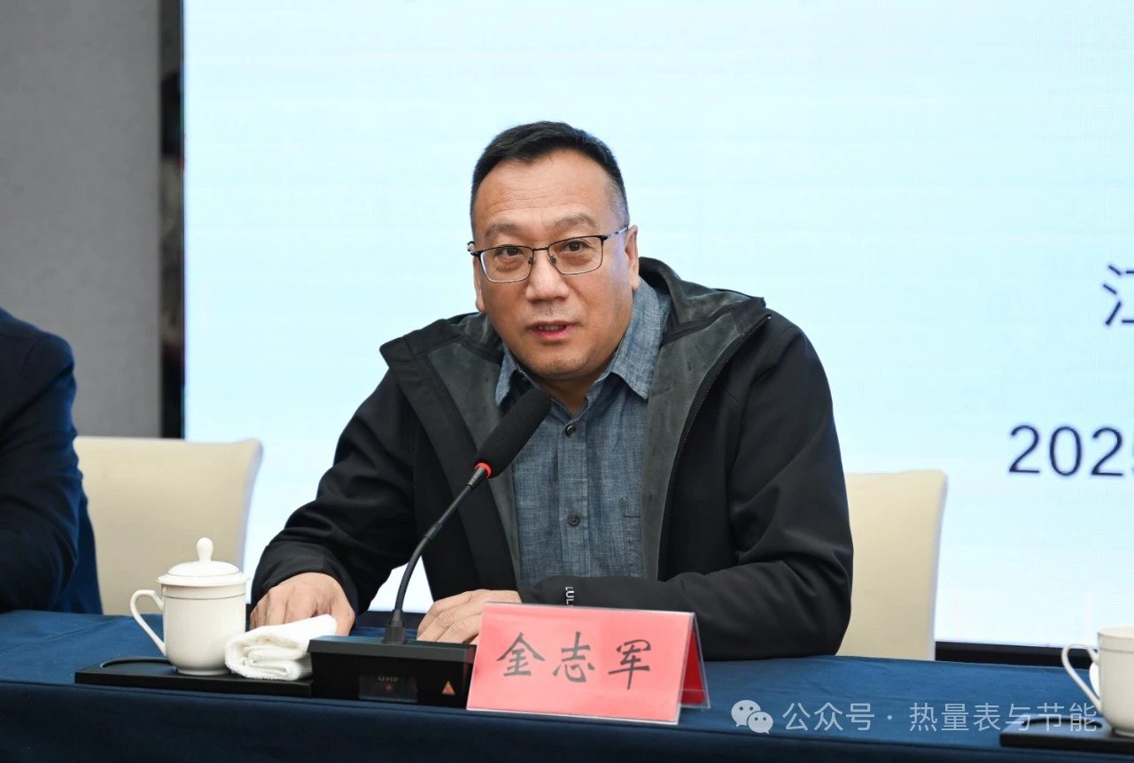微2信图片_20250325115318.jpg