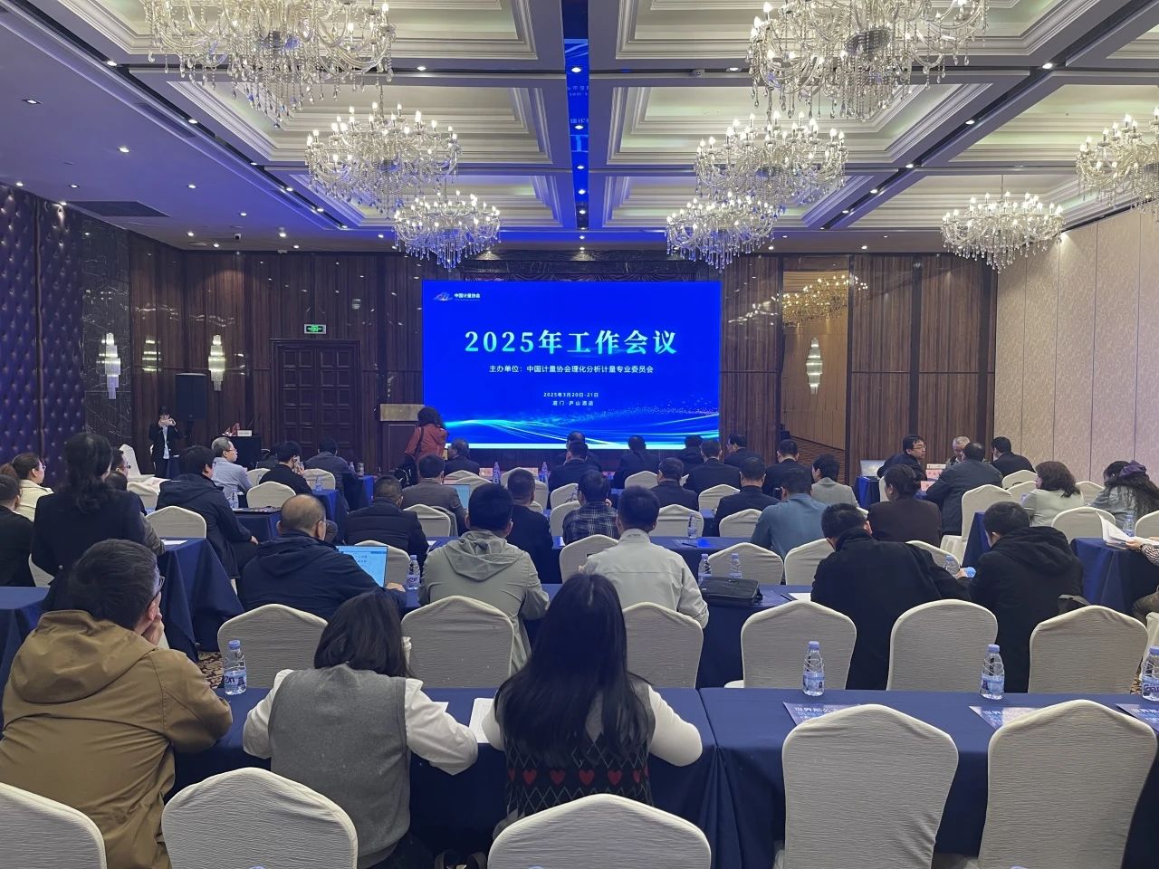 微信图片_20250326154443.jpg
