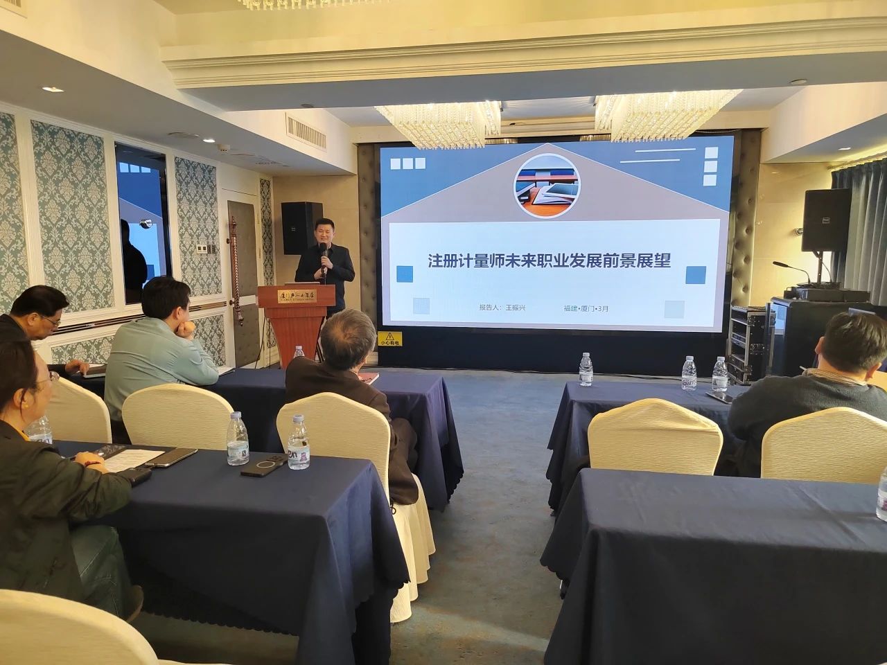微信图片_20250326154710.jpg