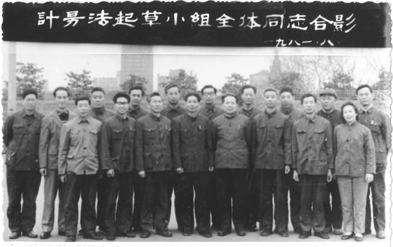 微信图片_2025-09-06_3.jpg
