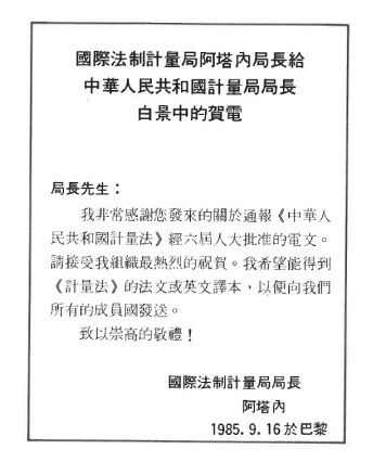 微信图片_2025-09-06_7.jpg