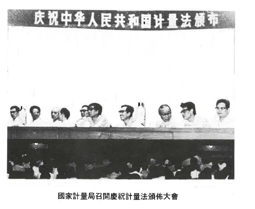 微信图片_2025-09-06_8.jpg