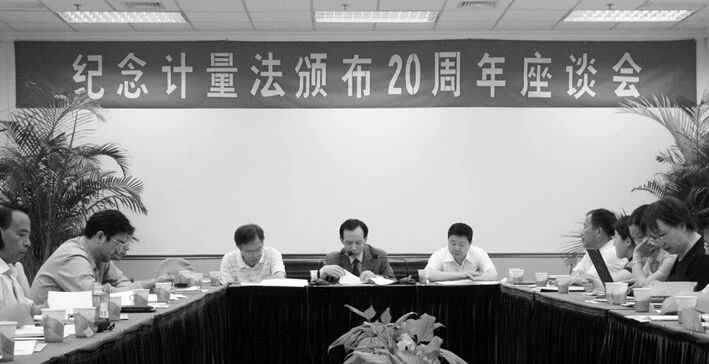 微信图片_2025-09-06_14.jpg