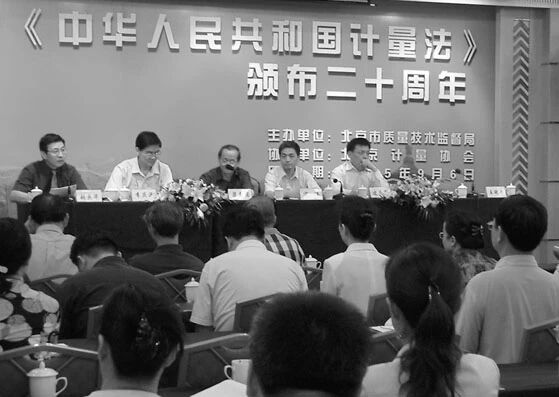 微信图片_2025-09-06_15.jpg