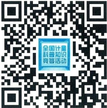 图片1111111.png