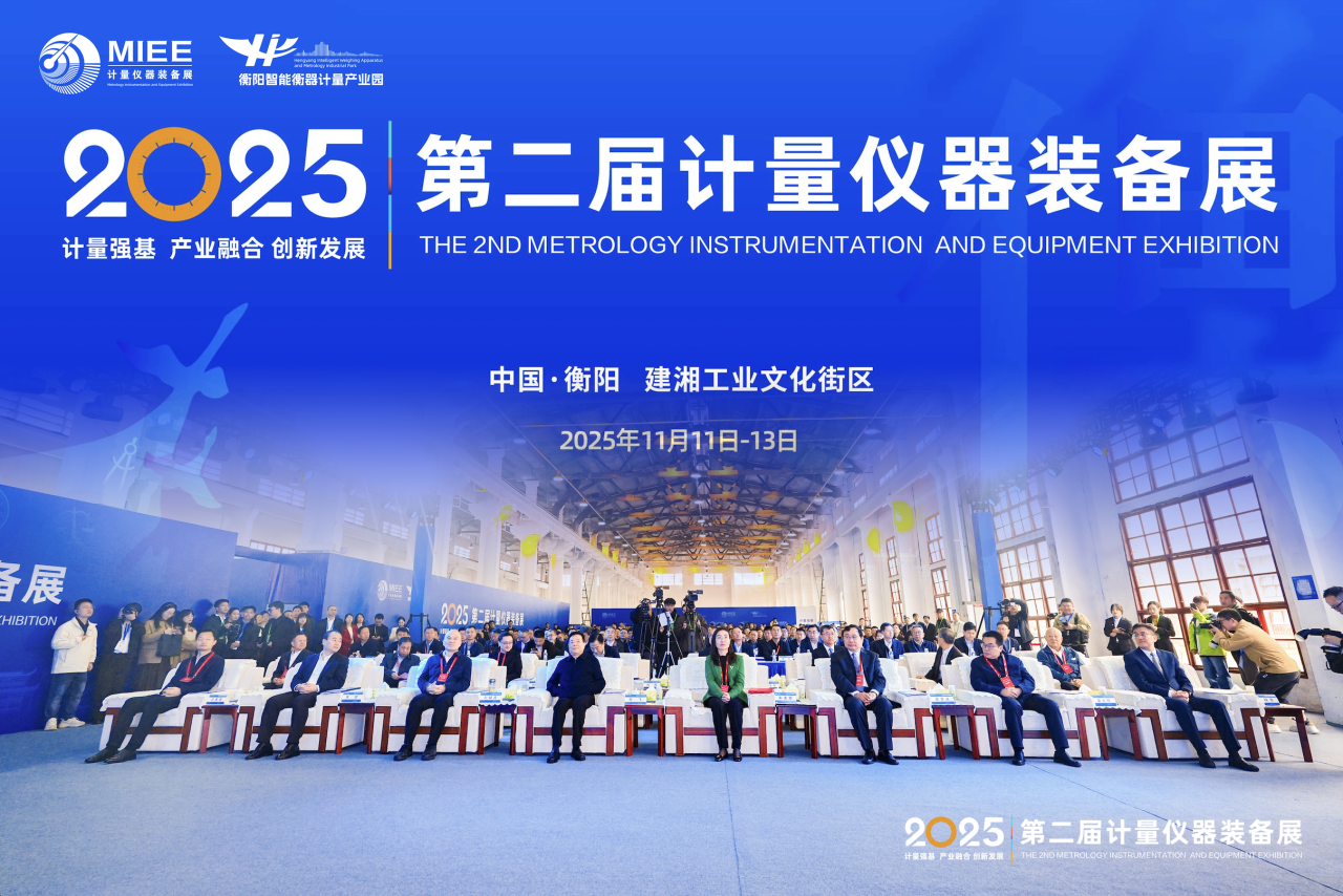 微信图片_20251115131926_13973_129.png 微信图片_20251115131926_13973_129.png