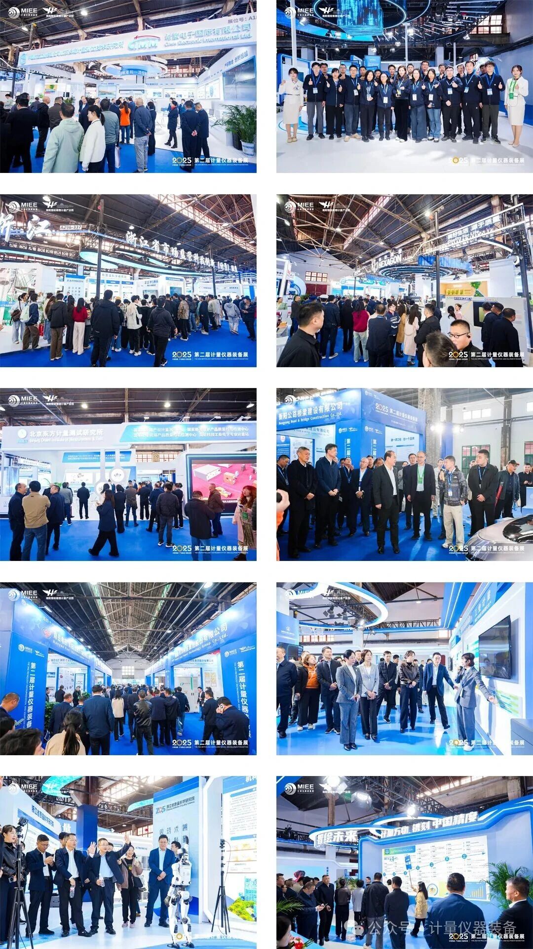 微信图片_2025-11-16_175709_792.jpg 微信图片_2025-11-16_175709_792.jpg