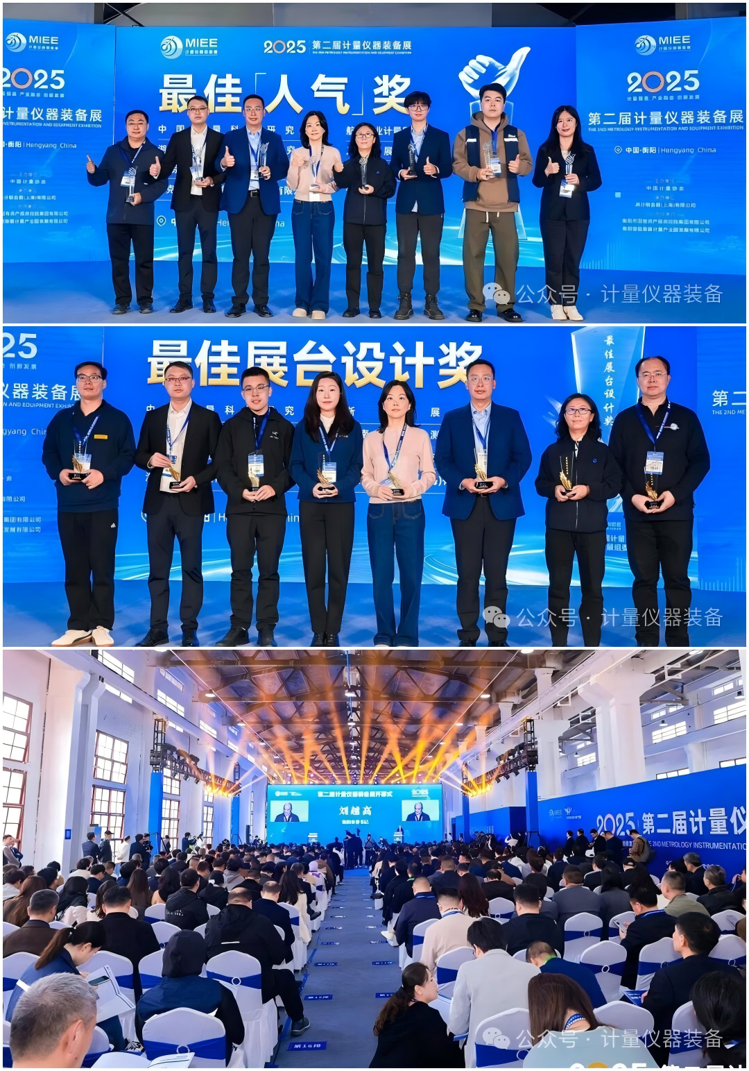 WPS拼图4.png WPS拼图4.png