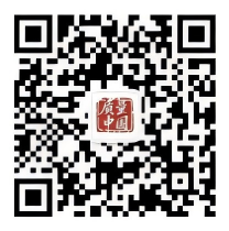 “质量中国”微信公众号(1).png